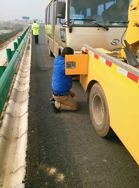 拖車道路救援