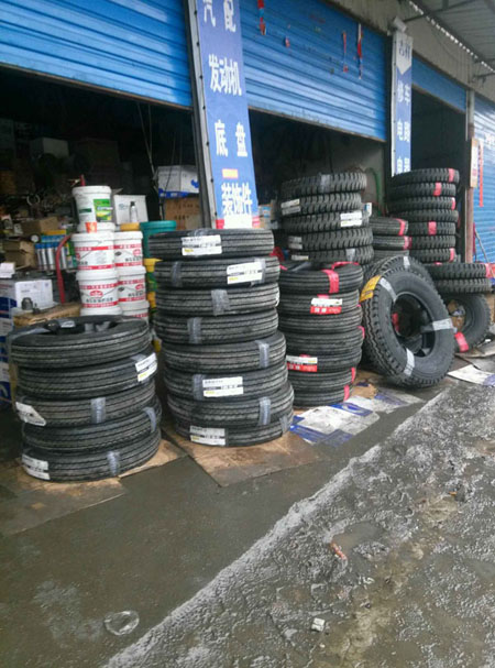 拖車道路救援