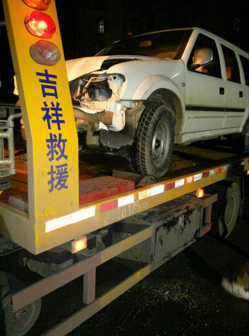 拖車道路救援