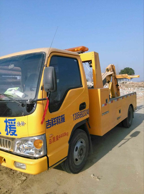 拖車道路救援
