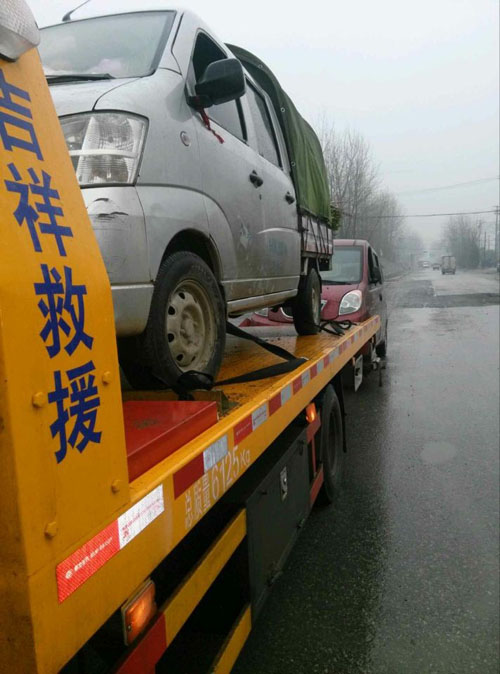 拖車道路救援